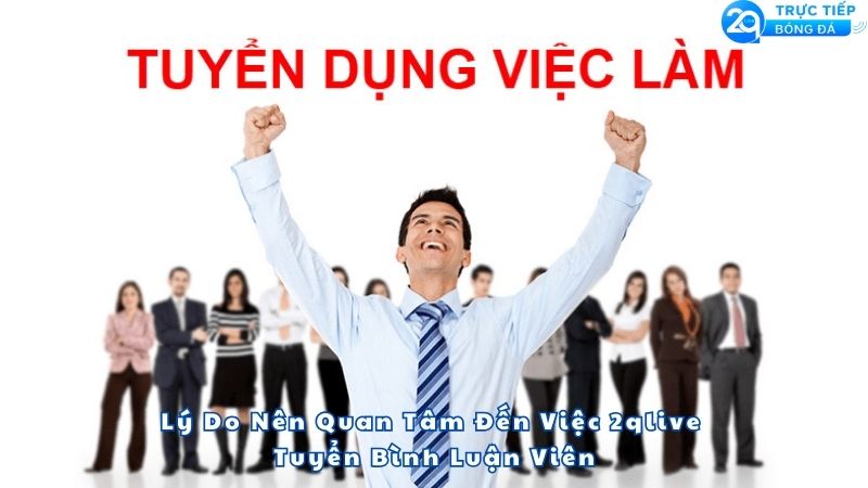 2qlive-tuyen-binh-luan-vien-1